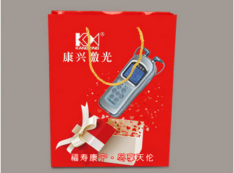 康兴三高半导体激光/低频治疗仪GX-2000A红色手提袋-康兴官网