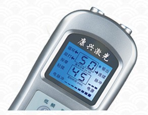 康兴三高半导体激光/低频治疗仪GX-2000A每一处设计都专为中老年人尊享定制-康兴官网