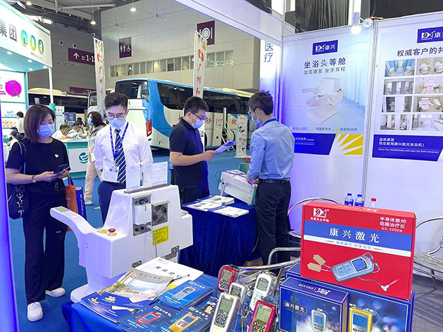 第87届中国国际医疗器械博览会、CMEF、康兴医疗、上海国家会展中心-康兴医疗器械官网